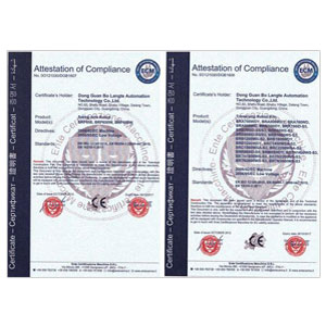 自动刷钻机CE认证