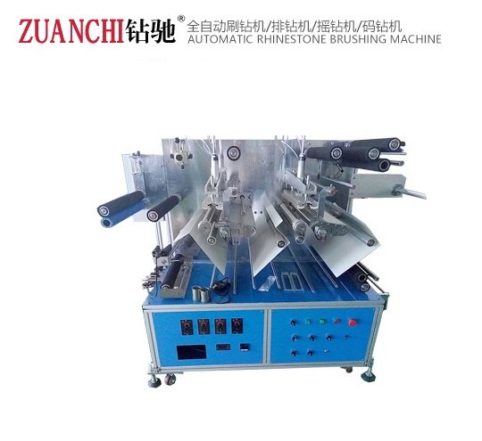 广州两套版自动刷钻机